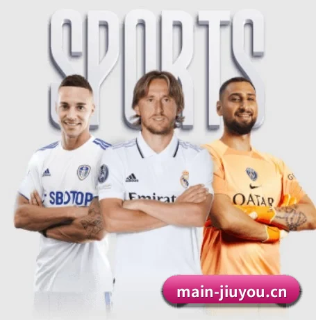 五大服务分区,信息按项目分类 | 9YOU SPORTS